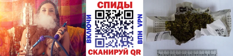 БУТИРАТ GHB Кущёвская