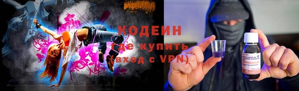 эйфоретик Остров