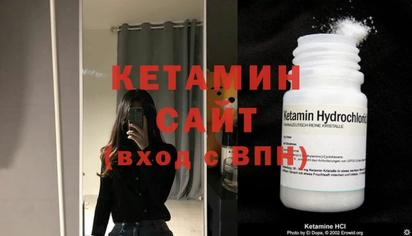 эйфоретик Остров