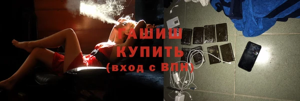 эйфоретик Остров