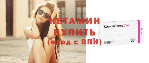 эйфоретик Остров