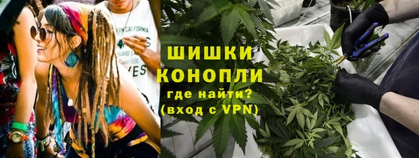 эйфоретик Остров