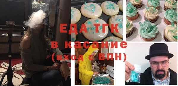эйфоретик Остров
