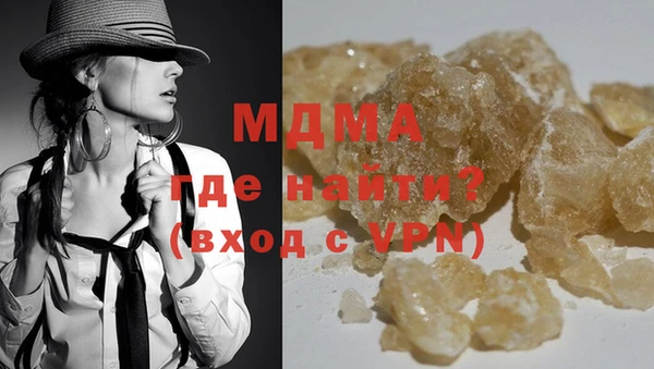 эйфоретик Остров