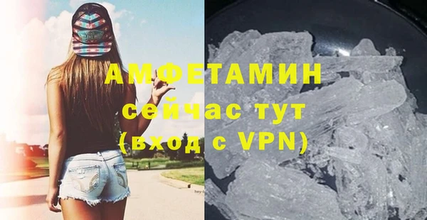соль курить ск Валуйки